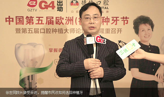 徐世同指導圖片5